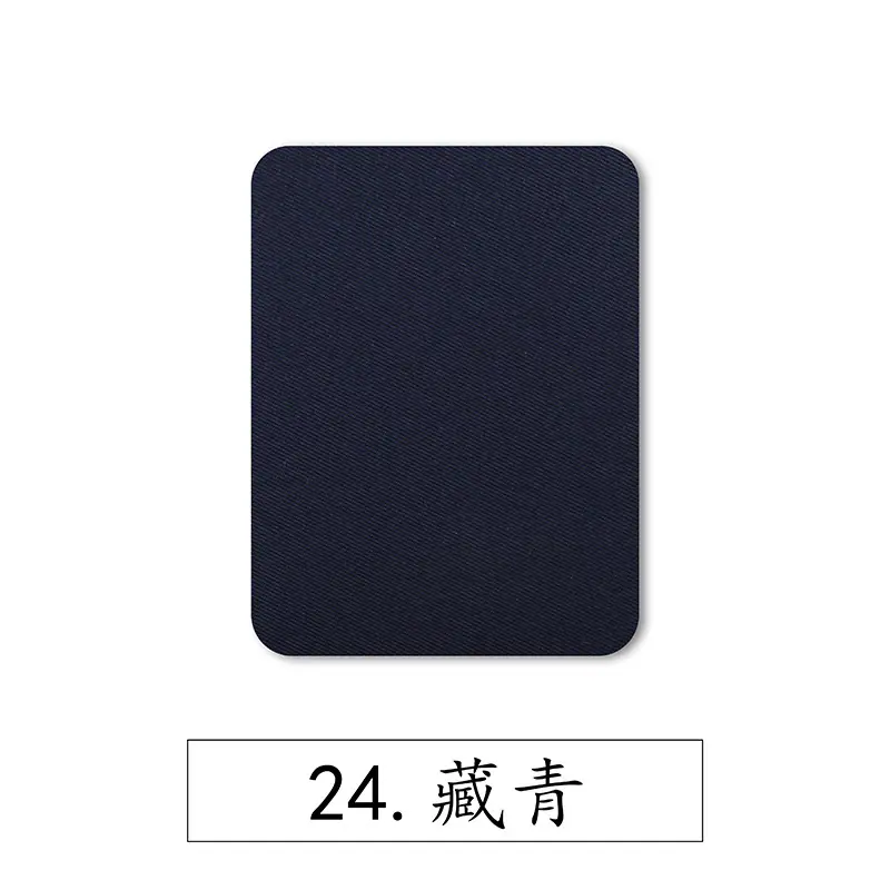 24.藏青.jpg