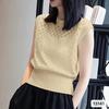 Suéter fino sin mangas con aberturas elegante de estilo francés para mujer, top de seda helada de color sólido corto de estilo occidental a la moda de verano para todo tipo de partidos