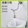 Boquilla de agua adaptador universal extensión extensor acero inoxidable a prueba de salpicaduras presurizada universal aireador de cocina extensor