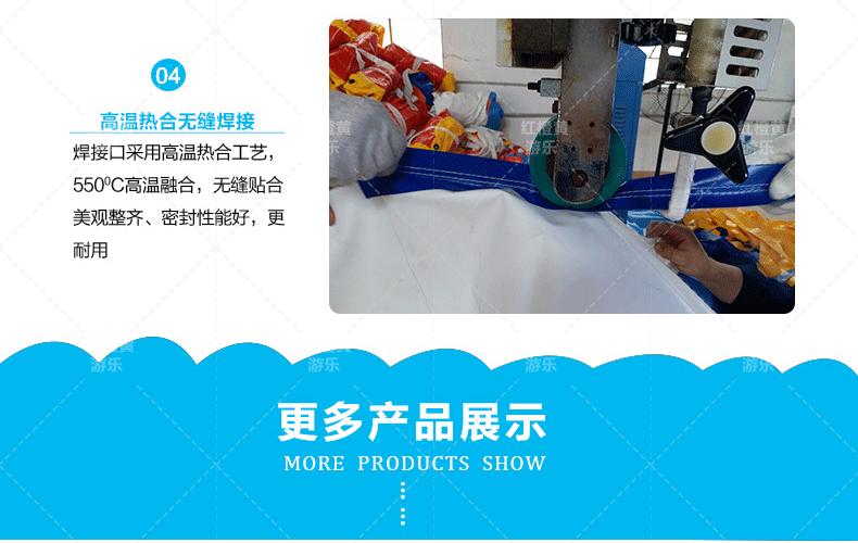 充气云梯电脑端详情_17.gif