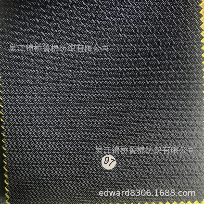 牛津布提花化纤布48.jpg
