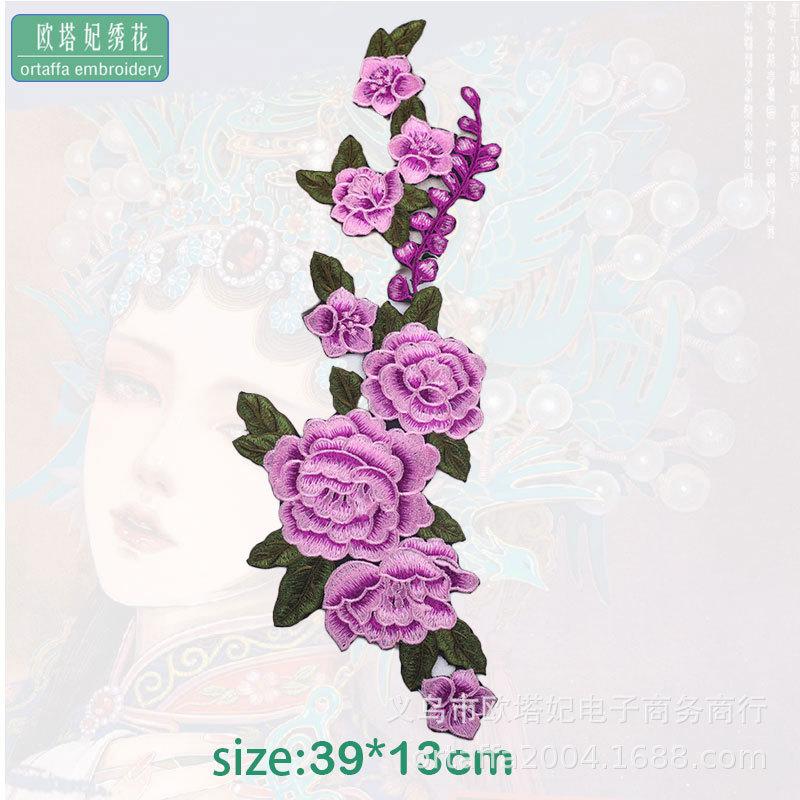 粉牡丹5.jpg