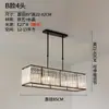 Lámpara de araña para restaurante Postmoderna Luz de lujo Atmosférica Rectangular Simple Creativa Lámpara de cristal para sala de estar Nórdica Lámpara de mesa para mesa de comedor de bar