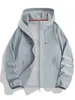 Ropa de Protección Solar para Exteriores Estilo Nido de Pájaro Primavera/Verano 2026 para Hombres, Chaqueta Transpirable de Seda de Hielo Protección UV UPF50+ para la Piel para Mujeres