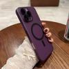 Succión Magnética Niebla de Hielo Adecuada para Funda de Teléfono Apple 17 Promax con Tacto de Piel Mate, Carcasa Dura Ultra-Delgada Protectora para iPhone 16