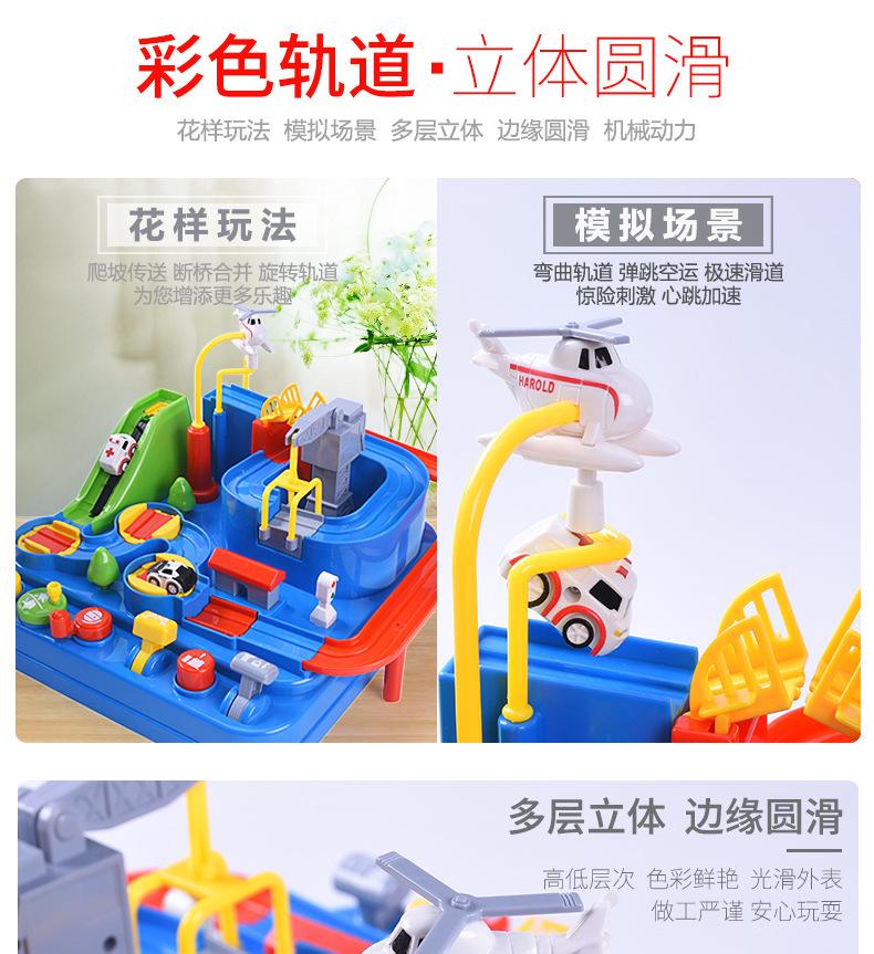 O1CN011Pl53fTVXWVElTK_!!245352