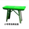 Taburete plegable Mazar engrosado, ultraligero, portátil y duradero, taburete Luban, taburete de pesca portátil, taburete de dormitorio, taburete ultrabajo multifunción