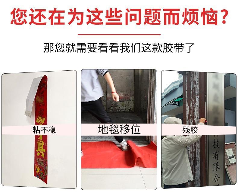 详情页2