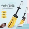Expansor de sapato de salto alto e sapato baixo estilo masculino e feminino suporte de sapato forma de sapato suporte de sapato expansor de sapato suporte de sapato suporte ajustável