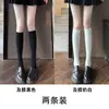 Meias Brancas para Mulheres Verão Meias Brancas Finas Puro Desejo Jk Estilo Japonês Estudante Meias de Veludo Meio da Panturrilha Verão