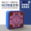 Caixa de Lata Quadrada para Embalagem de Bolo da Lua do Festival do Meio Outono Huangzhuang, Caixa de Lata para Bolo da Lua Tradicional com Pasta de Feijão e Gema de Ovo e Cinco Tipos de Nozes, Caixa de Folha de Flandres