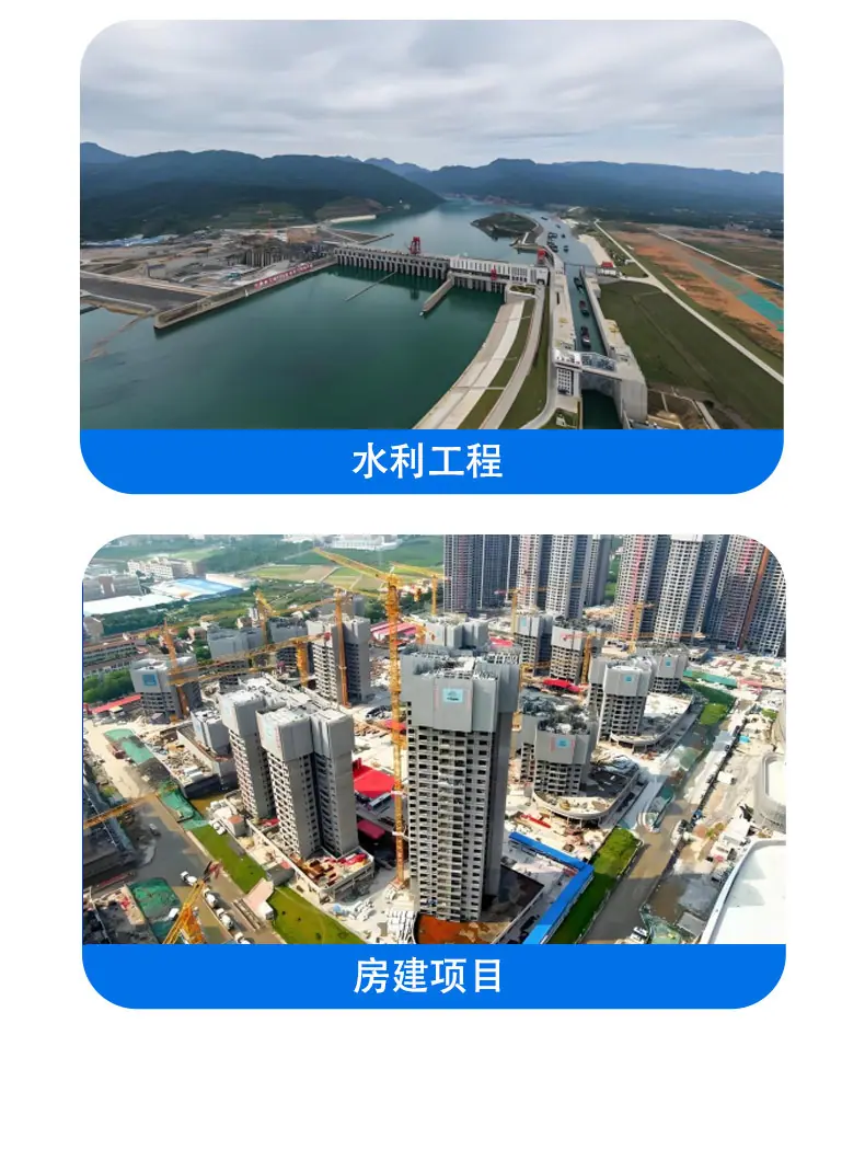精详情2222_14