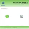 Decoraciones de Cristal Cortado en Forma de Nido de Pájaro de 10 mm para Uñas, Materiales DIY, Accesorios de Uñas Portátiles, Xiaohongshu