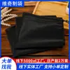 Processamento e Personalização de Sacos de Embalagem Espessos, Sacos de Rede para Exportação, Sacos de Rede Ecológicos para Presentes, Sacos de Rede com Cordão
