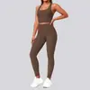Nuevo conjunto de outfit de yoga ajustado de color sólido sin espalda con sensación de segunda piel, estilo europeo y americano transfronterizo, para deportes, correr, fitness y yoga, conjunto de dos piezas