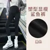 Ropa de maternidad, colección de otoño 2026: nuevos leggings estilo tiburón, adecuados para usar como ropa exterior en otoño, con un diseño de soporte para el vientre, y diseñados para yoga y otras actividades