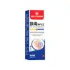 Wolfowitz Banho de Vapor para Pés King Combination Banho de Vapor para Pés Spray 30ml Creme de Banho de Vapor para Pés 20g Água de Descamamação Embebição Spray de Banho de Vapor para Pés Creme para Rachaduras Secas