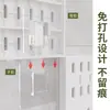 Accesorios de Ganchos Especiales para Tablero Perforado, Suministros de Almacenamiento Multifuncional sin Perforaciones para Muebles de Cocina y Baño del Hogar, Colgador
