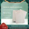 Livro de Prática de Caligrafia com Caneta Dura Escola Primária Mi Zi Ge Tian Zi Ge Hui Gong Ge Caneta Papel de Prática de Caligrafia Spot