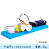 Tecnologia Pequena Produção DIY Artesanal Lâmpada Céu Estrelado Pacote de Material a Vapor para Crianças Experimento Científico Conjunto de Física Aeroespacial