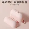 Funda Protectora de Silicona para Auriculares Adecuada para Airpods5/4 Silicona Pro3 Generación Apple Inalámbrico Bluetooth Macarrón 2 Juegos