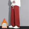 Calças retas simples estilo americano para homens, soltas e versáteis para outono e inverno, calças esportivas casuais que afinam