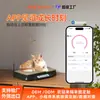 Báscula para Mascotas Domésticas Fu Ruikang Tabla Rascadora para Gatos Bandeja Removible Mascota Linda Perro Mascota Hospital Pesaje Báscula Electrónica para Mascotas