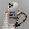 Adecuado para Apple 17Pm Color Plata Funda para Teléfono Móvil Iphone16Promax Patrón Personalización 16Plus Correa de Mano de Muñeca 14