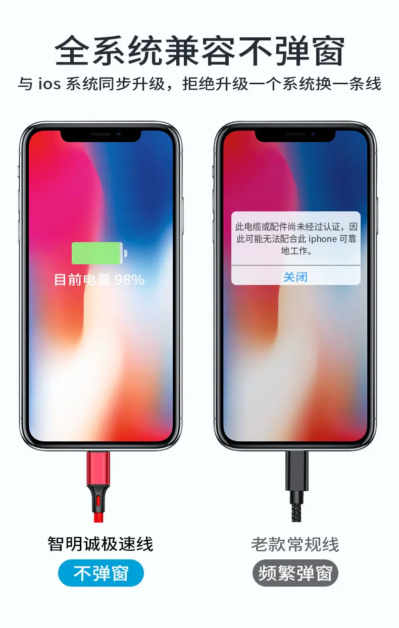 一拖三5A-详情_13.jpg