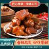 Pepinillos de Jengibre Cultivado en Shandong, Refrescantes Pepinillos de Jengibre Fantasma, Guarniciones para Acompañar Comidas, Aperitivos Listos para Comer, Vegetales Encurtidos, Hojas de Mostaza Encurtidas, Pepinillos de Jengibre