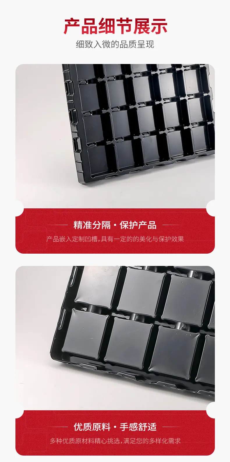 详情07_04.jpg