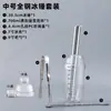 Palo exprimidor de limón, Palo exprimidor manual, Jugo para té de frutas, Herramienta para exprimir frutas, Martillo de hielo