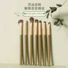 Set de Brochas de Maquillaje de Aguacate de 7 Piezas Fibra para Principiantes Suave Cosméticos No Pican Set de Cerdas Suaves para Principiantes Sombra de Ojos