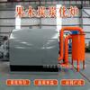 Máquina de carbón para barbacoa de frutas sin humo equipo de horno de carbón horizontal automático línea de producción de carbón chengjinlai