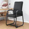 Silla de computadora, silla para oficina en casa, cómoda para sentarse a largo plazo, silla curva para reuniones de personal, silla de mahjong, silla para estudiante de dormitorio con respaldo