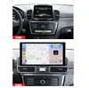 Adecuado para Mercedes-Benz GLE/GLS(Modelos 15-19) modificación y actualización plataforma Qualcomm 665 pantalla grande Android de 13.3 pulgadas