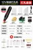Taladro eléctrico Deyi Star 9P1E, pequeño taladro eléctrico, perforador de perlas, escariador de jade, perforador de nueces Bodhi