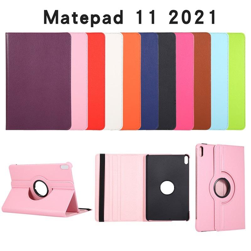 matepad 11
