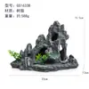 Acuario paisajismo decoración de rocalla artificial con plantas acuáticas, piedra de dragón verde simulada gris, adornos de cueva escondite, juego completo