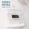 Bolsa colgante para ropa de baño impermeable para inodoro ducha organizador de ropa de dormitorio bolsa de almacenamiento colgante