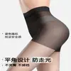 Medias panty ultra finas transparentes invisibles sexy 0D con entrepierna, leggings anti-enganches, medias negras para azafatas