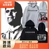 Rip 1993-2025 Charlie Kirk Moletom da Liberdade Unissex Manga Longa Extra Largo Roupa para Reunião de Inverno