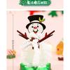 Árvore Mágica Grande Árvore de Natal Colorida Árvore de Papel Mágico de Rega Cristalização Presente de Natal Criativo