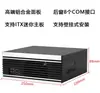 Chasis de Control Industrial Itx Montado en Pared Mini Servidor Multi-Serial Host de Computadora Pequeña 8 Puertos Seriales