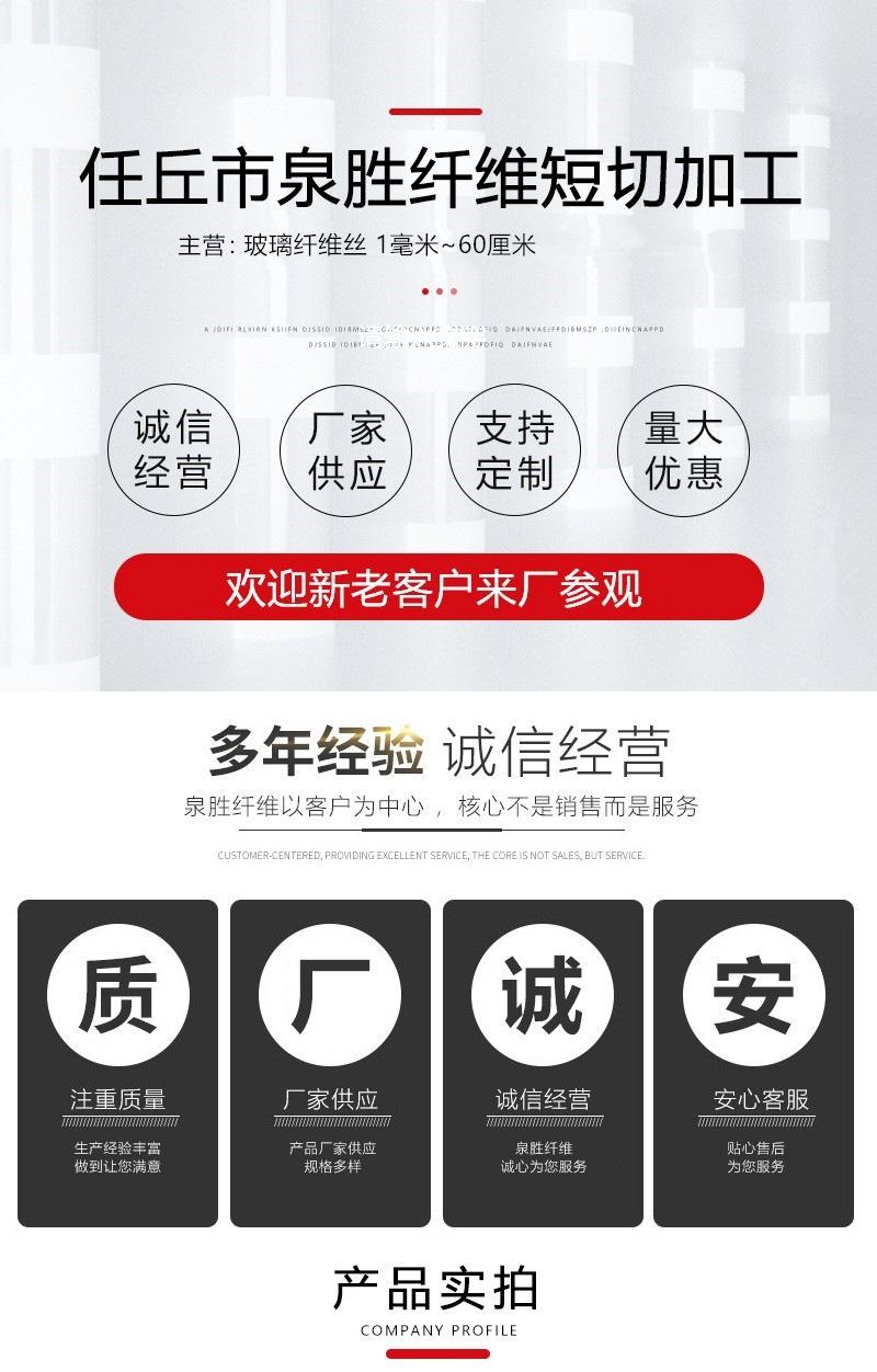 1724445173_副本
