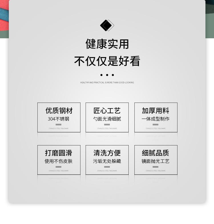 详情1_02.jpg