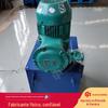Os fabricantes fornecem estação hidráulica alimentadora de carvão de 4 kW com estrutura simples e estação hidráulica de sistema operacional