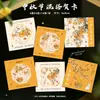 Tarjeta de Saludo Estética China para el Festival de Medio Otoño Pastel de Luna Crujiente de Yema de Huevo Pastel de Piña Tarjeta de Instrucciones de Repostería Diseño e Impresión