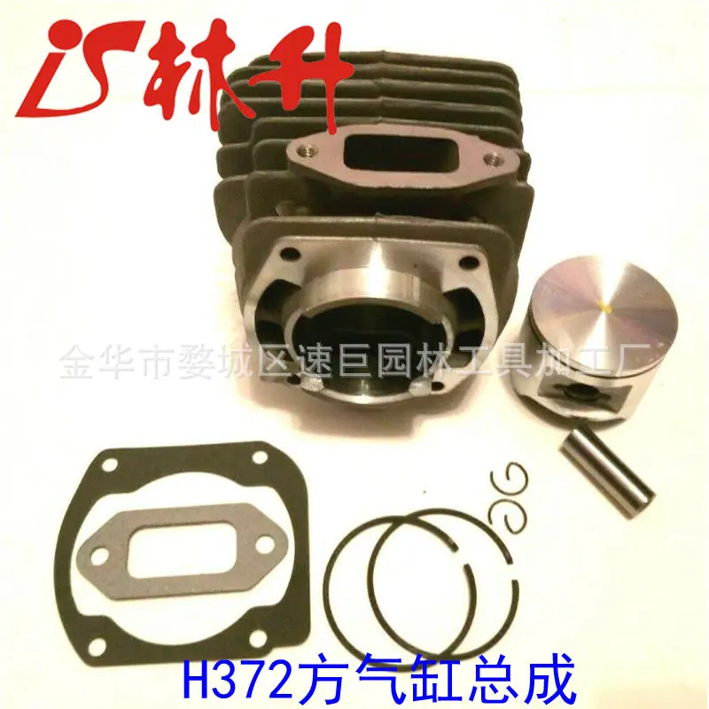 52mm Cylinder Piston Kit Fits