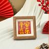 Marco de Fotos Pequeño de Madera, Estilo Chino, Tamaño de Logo Personalizado, Cuadrado Hecho a Mano 4x5 Pulgadas Madera de Nogal Marco Hueco para Fotos